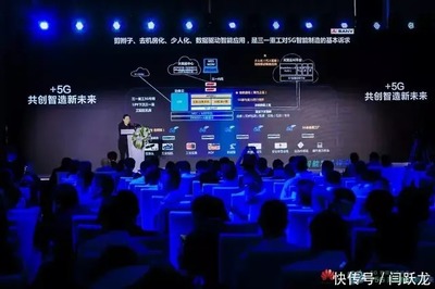 5G智慧工廠體驗探秘 從美的到東營港的AI軟件應用革命