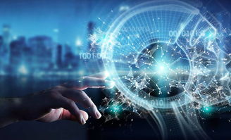 人工智能應用軟件開發 從概念到現實——四個當前用例深度解析