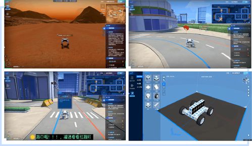 擁抱人工智能浪潮，以應用軟件開發助力教育高質量發展